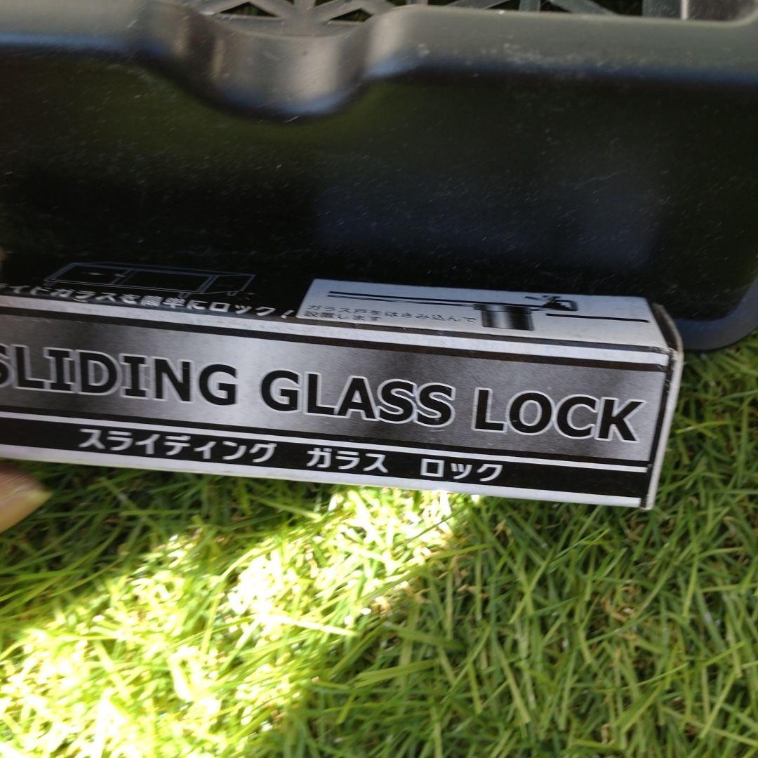 100V 10W ソーラーパネル 株式会社とり商会