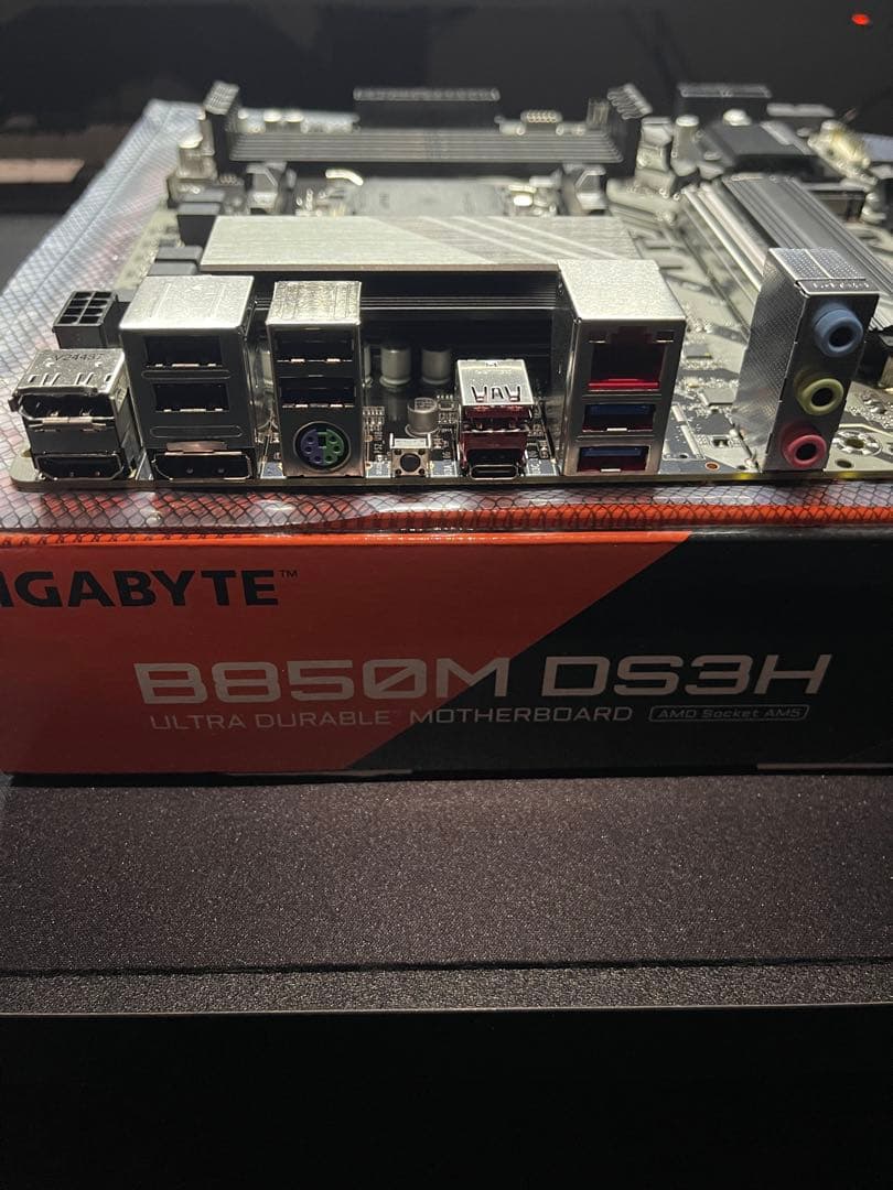GIGABYTE B850M DS3H マザーボード　おまけつき