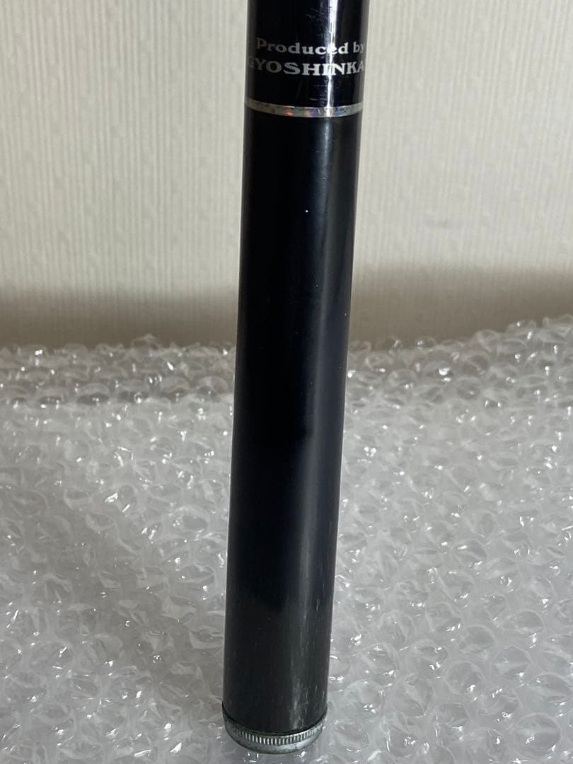 シマノ　ファインカーボン磯1-54 　魚心観　黒磯スペシャル1-45
