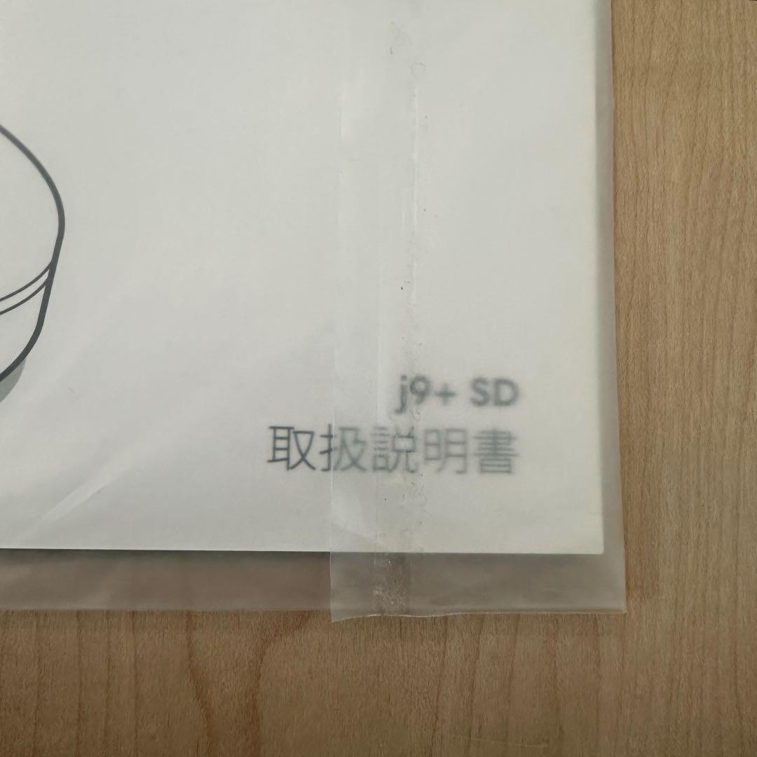 掃除機・クリーナー iRobot Roomba Combo j9 + SD