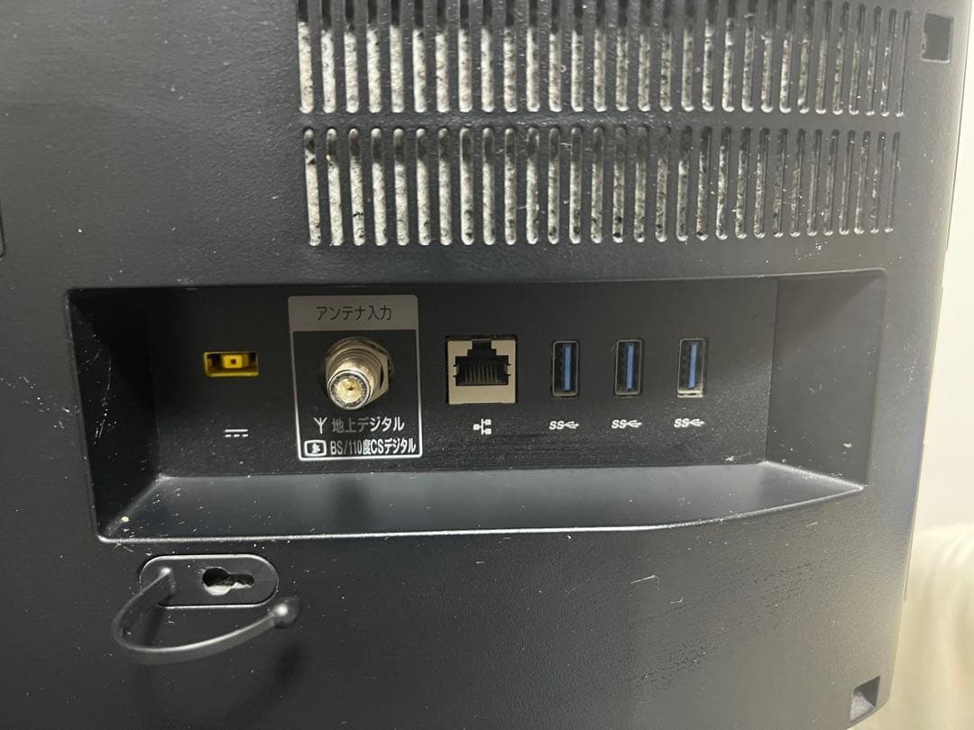 NEC LAVIE パソコン 23.8型 Core i7 8GB HDD3TB