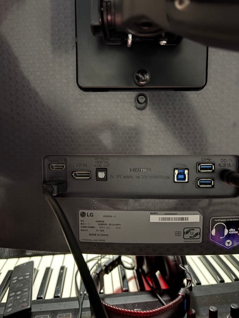 LG UltraGear 45GR95QE-B 44.5インチ モニター