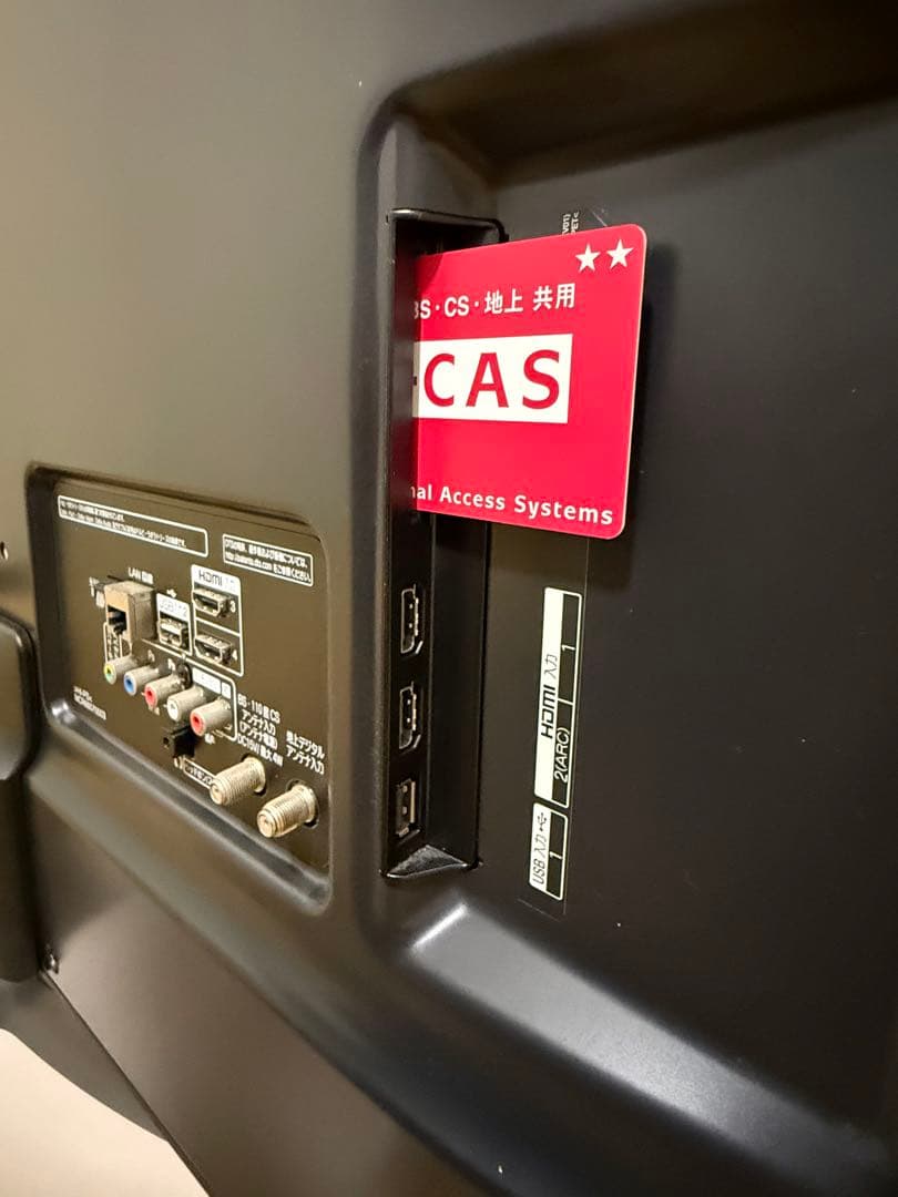 美品LG 43UJ6500 43 インチ　2017年製　⭕️ 4Kネット動画テレビ