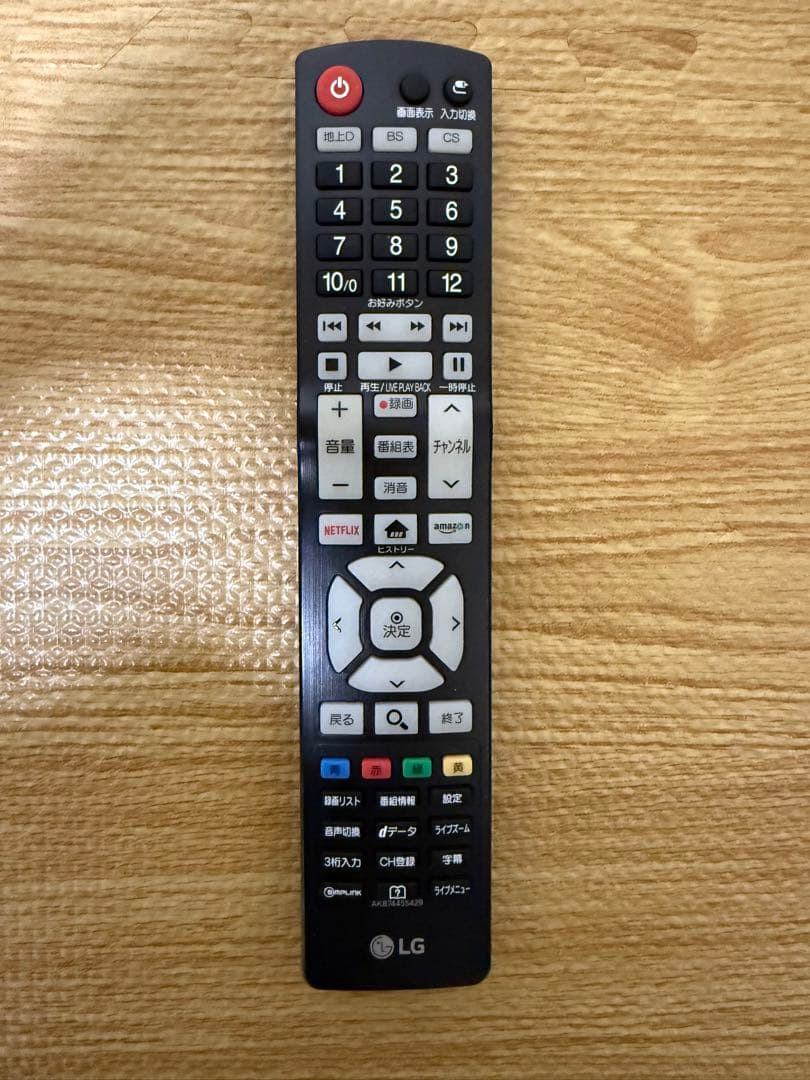 美品LG 43UJ6500 43 インチ　2017年製　⭕️ 4Kネット動画テレビ