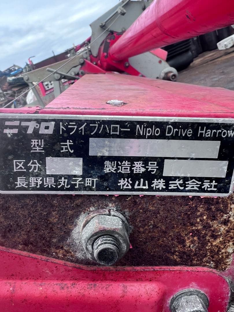 HR - 3108 B トラクター用ハロー