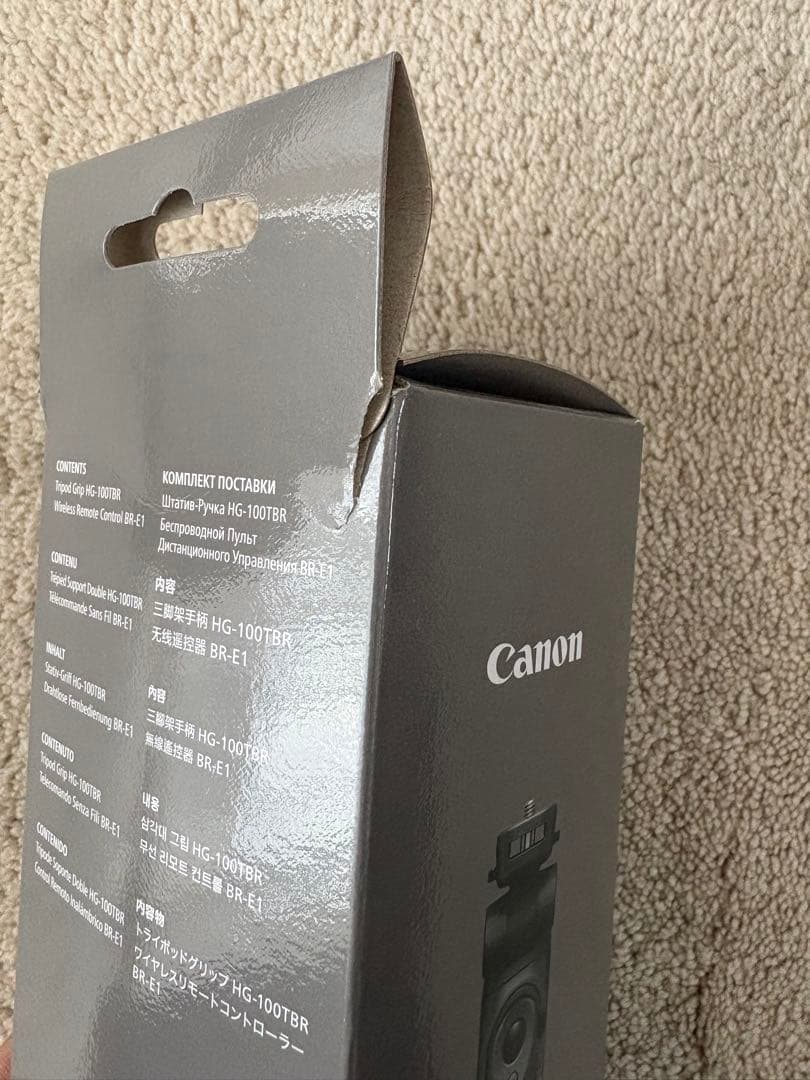 キヤノン PowerShot V10 パワーショットV10 HG-100TBR