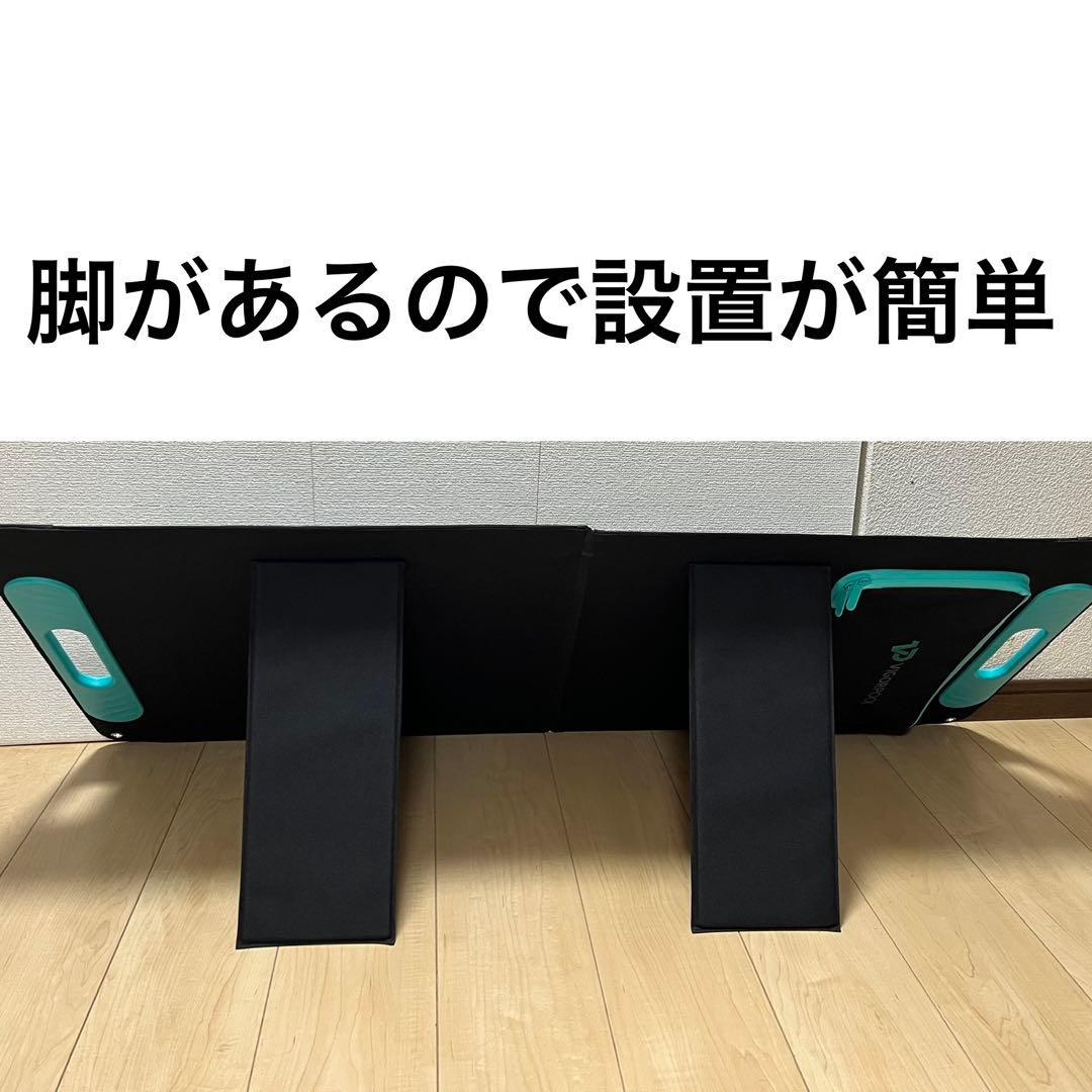 100Wソーラーパネル 折りたたみ式