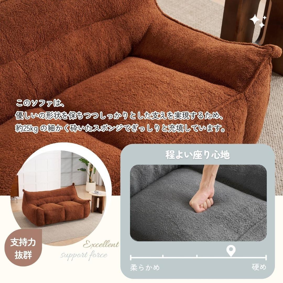 一人掛けソファ クッションソファー 座椅子 圧縮梱包 フロアソファー ミニサイズ