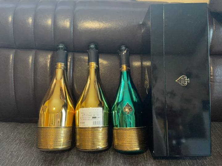 アルマンド　ゴールド　グリーン　空瓶、箱