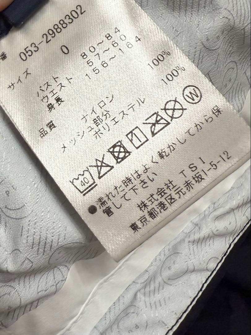 パーリーゲイツ◾️レインセットアップ◾️ブラック