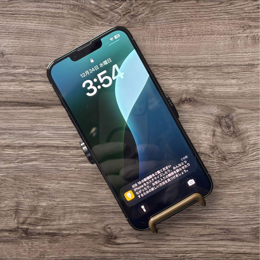 Apple iPhone 13 Pro 512GB シエラブルー