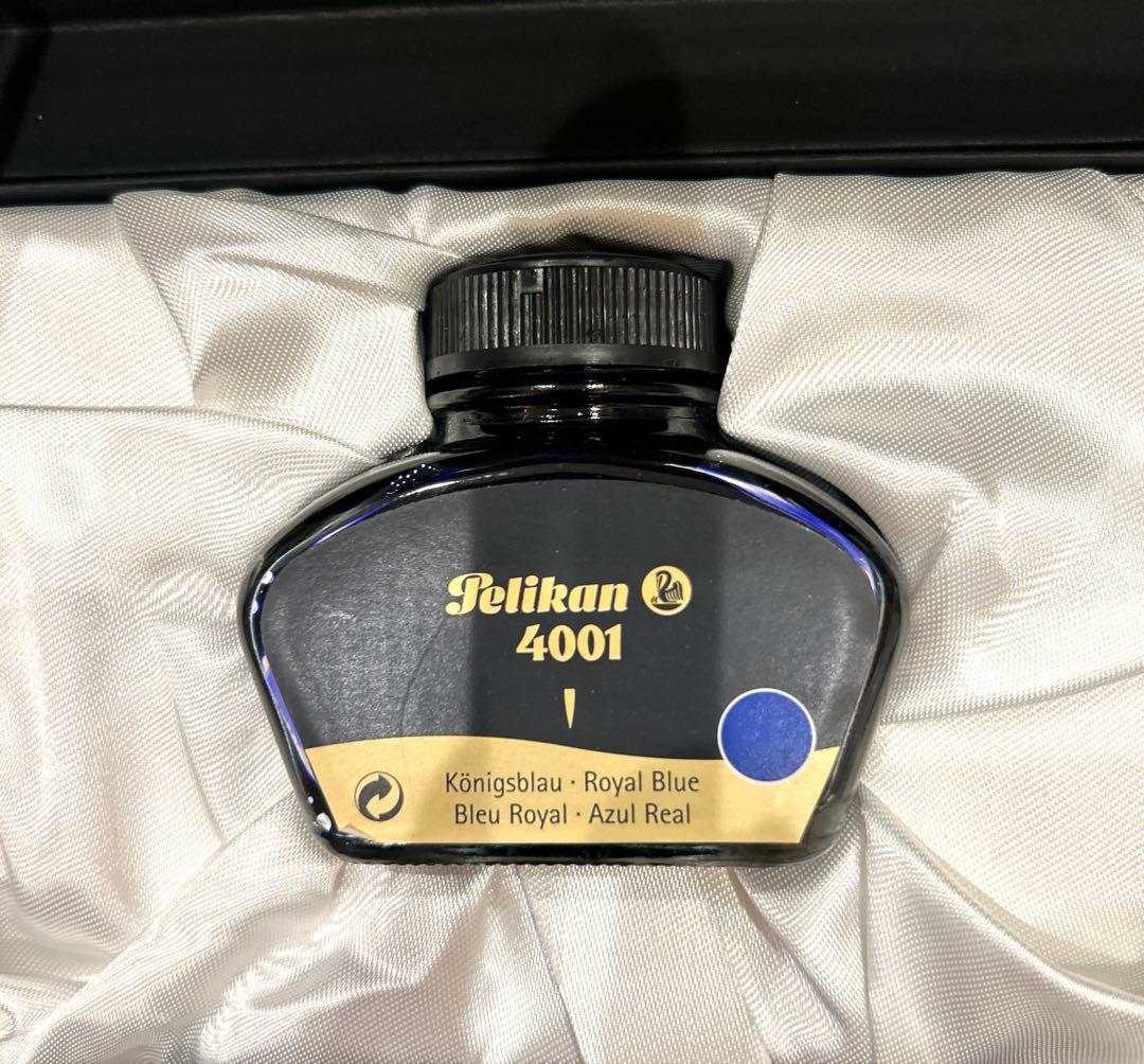 Pelikan 4001 万年筆と Blueインクセット