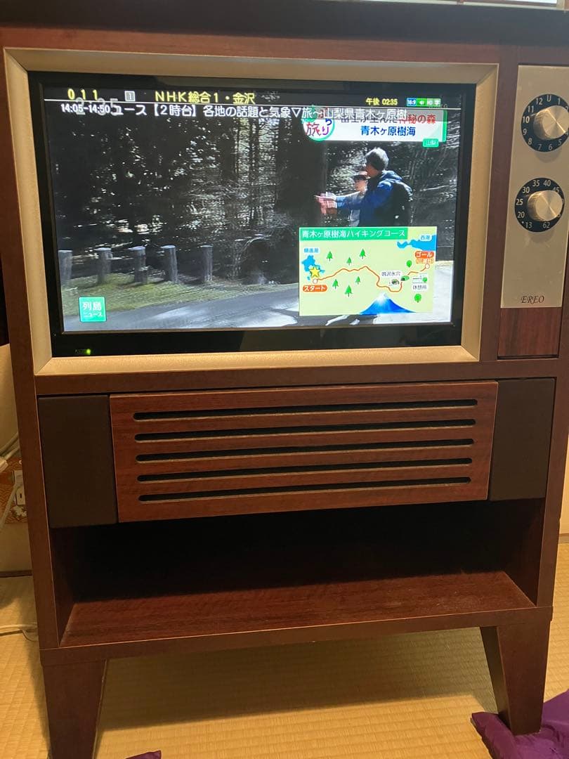 【専用商品です】昭和レトロ風液晶EREO19インチ飛騨家具古民家和風町屋町家
