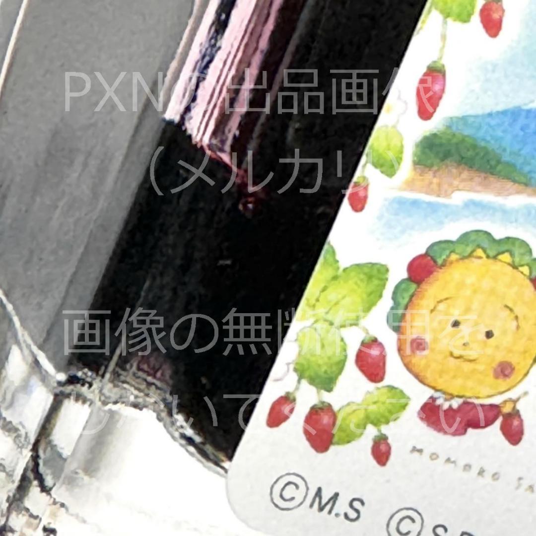 ちびまる子ちゃん イラストレーション さくらももこ いいかげんインク 3本セット