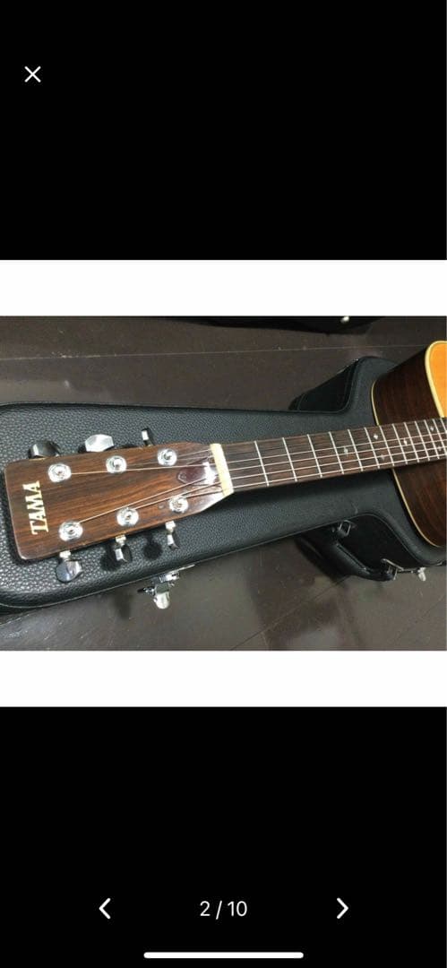 アコースティックギター　Tama
