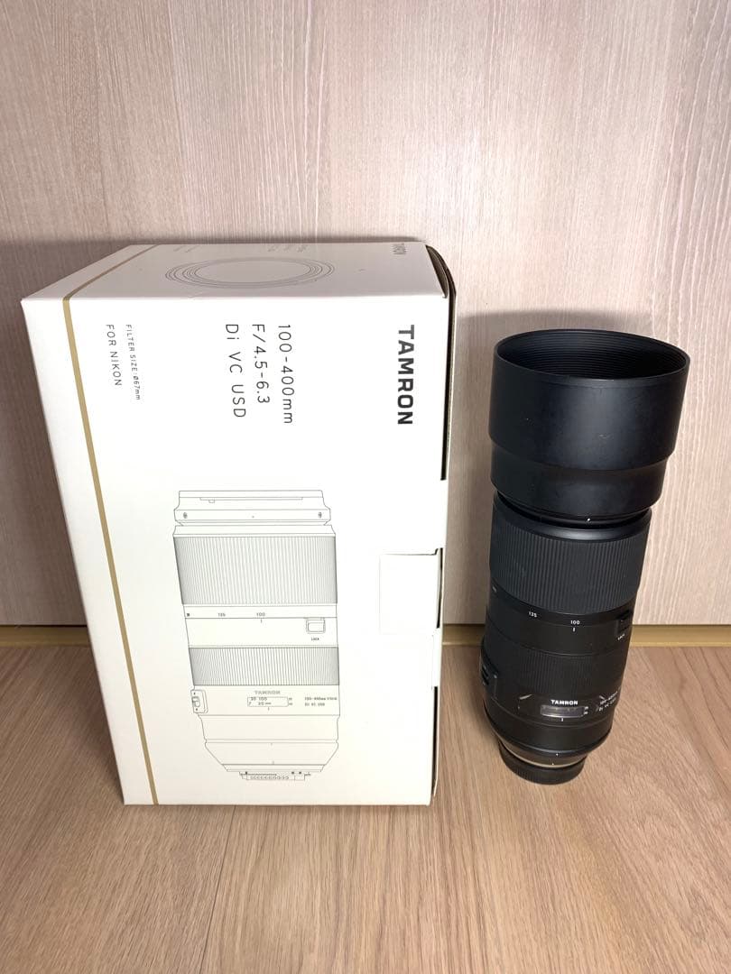 タムロン　100-400mm F4.5-6.3 Di VC USD ニコンF用