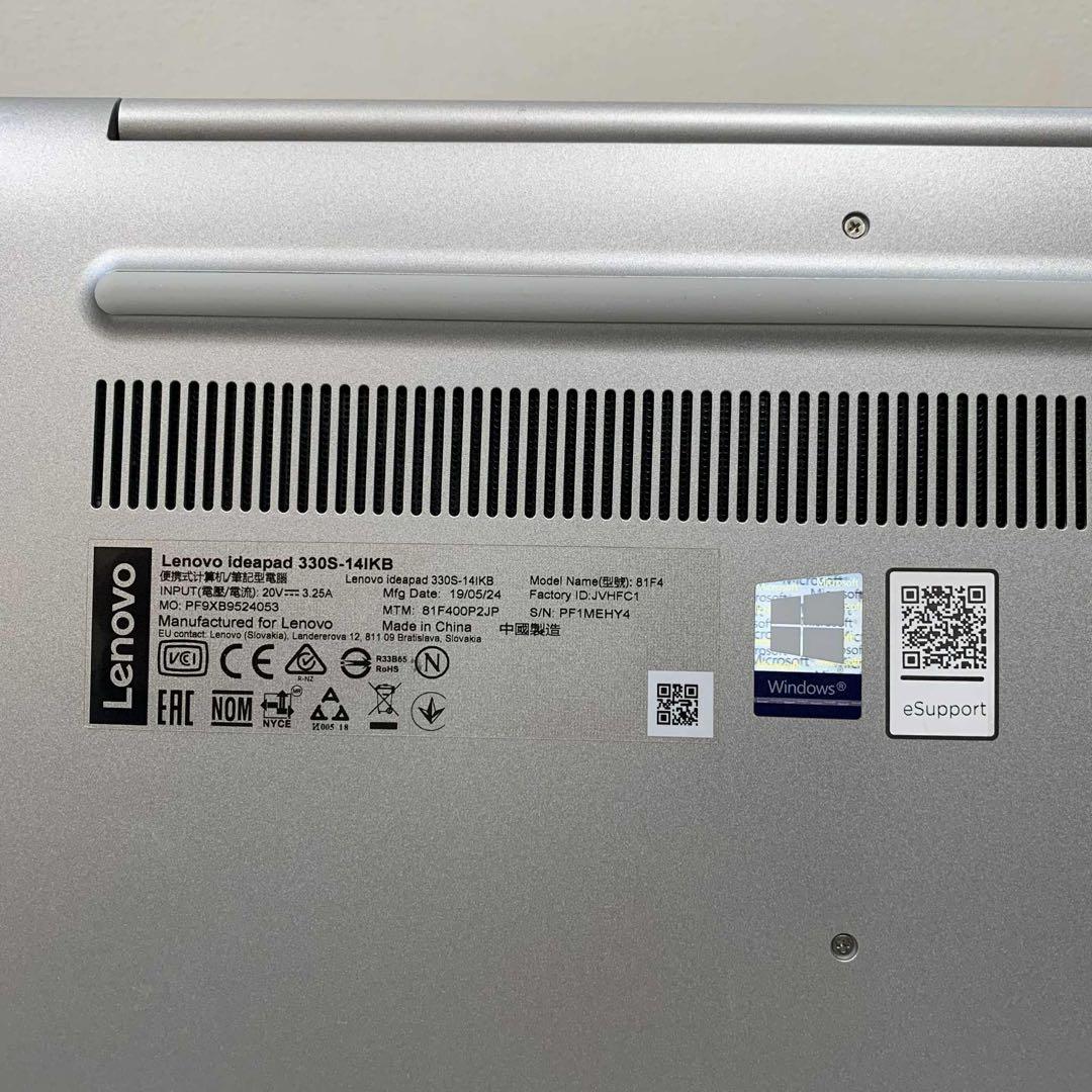 #956 レノボ ideaPad 330S-14IKB i5-8250U 8GB