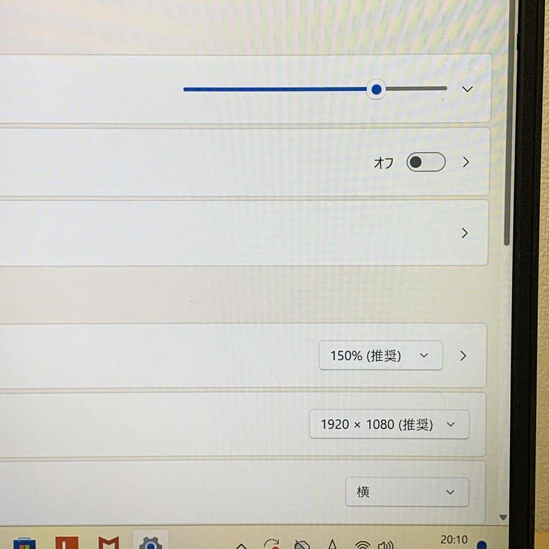 #956 レノボ ideaPad 330S-14IKB i5-8250U 8GB