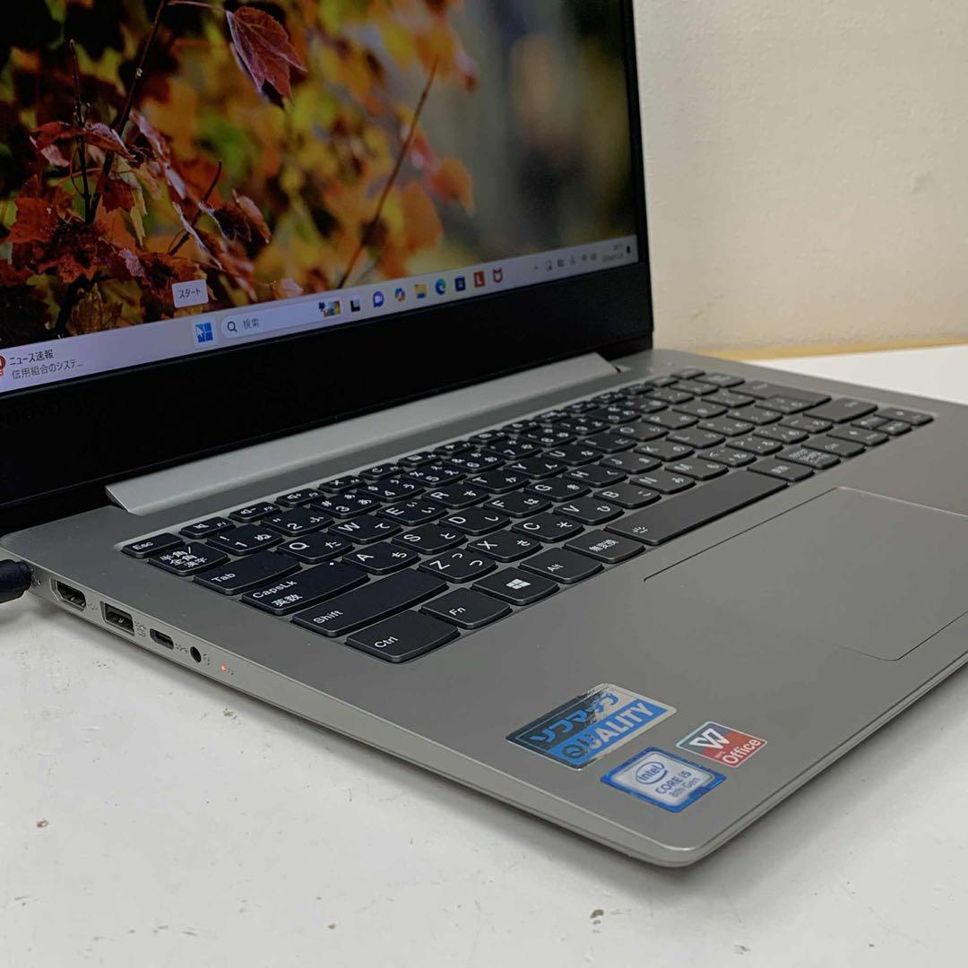#956 レノボ ideaPad 330S-14IKB i5-8250U 8GB