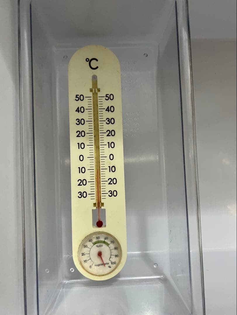 【全国送料無料】AQUA ノンフロン冷凍冷蔵庫 272L AQR-27H(S)