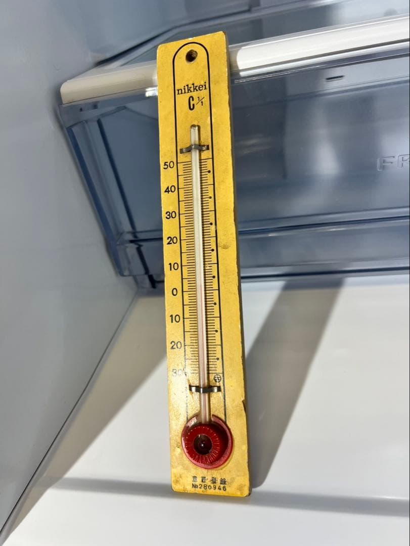 【全国送料無料】AQUA ノンフロン冷凍冷蔵庫 272L AQR-27H(S)