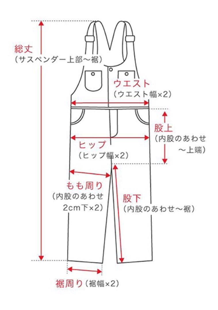 【Carhartt カーハート】 デニムオーバーオール XL ゆるだぼ y2k
