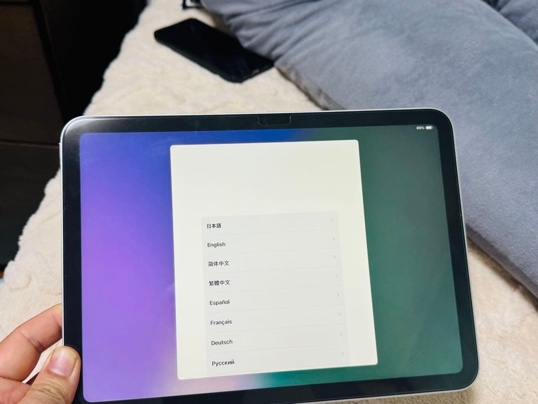 Apple iPad 第10世代 256GB