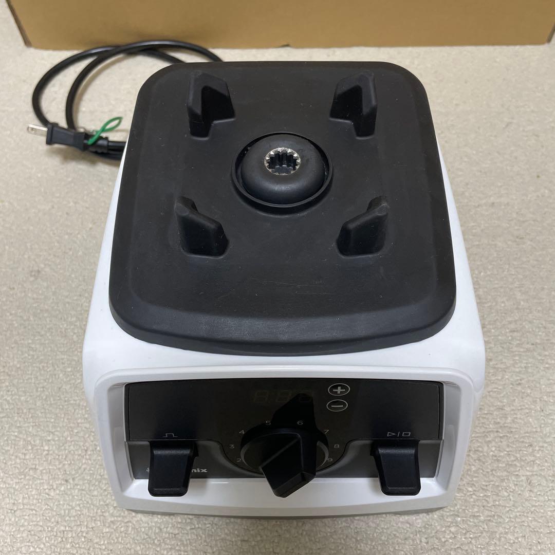 Vitamix ミキサー V1200i ホワイト