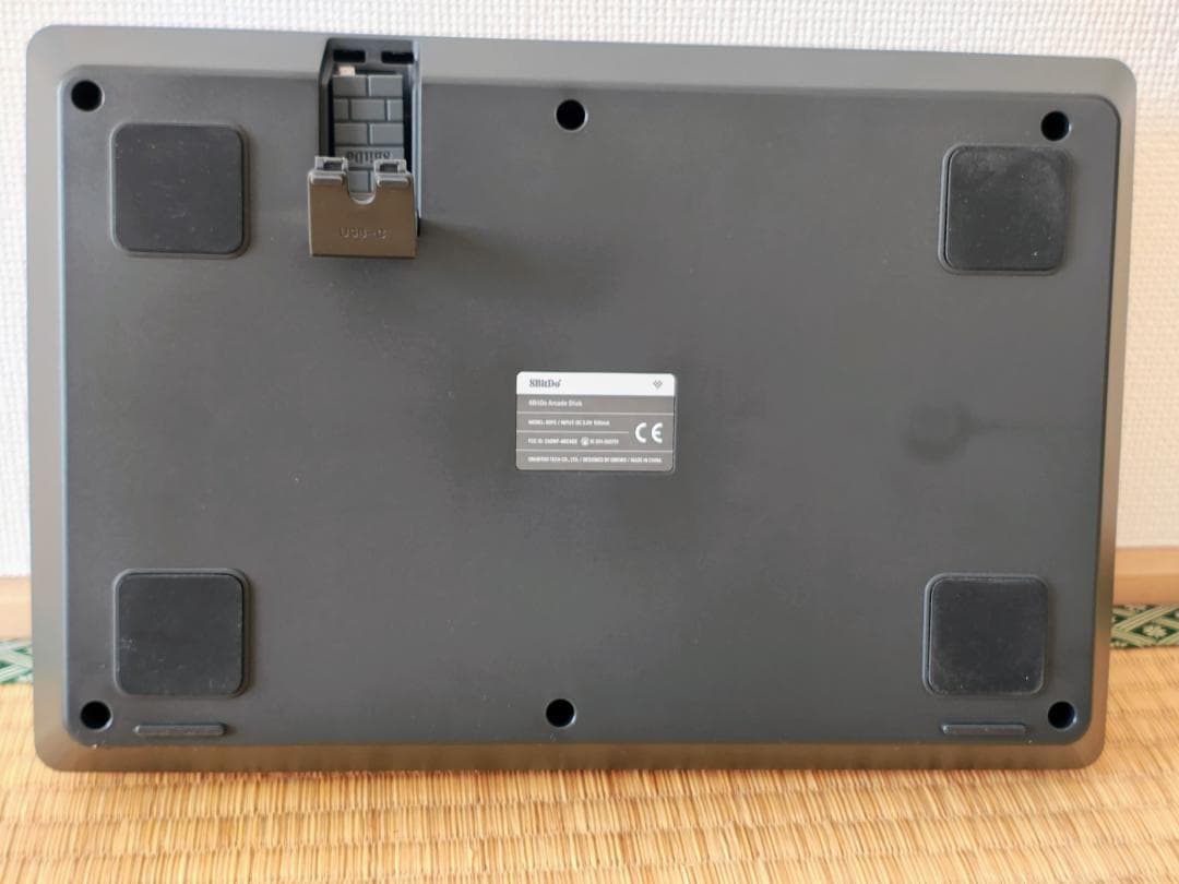 8Bitdo Bluetooth アーケードスティック