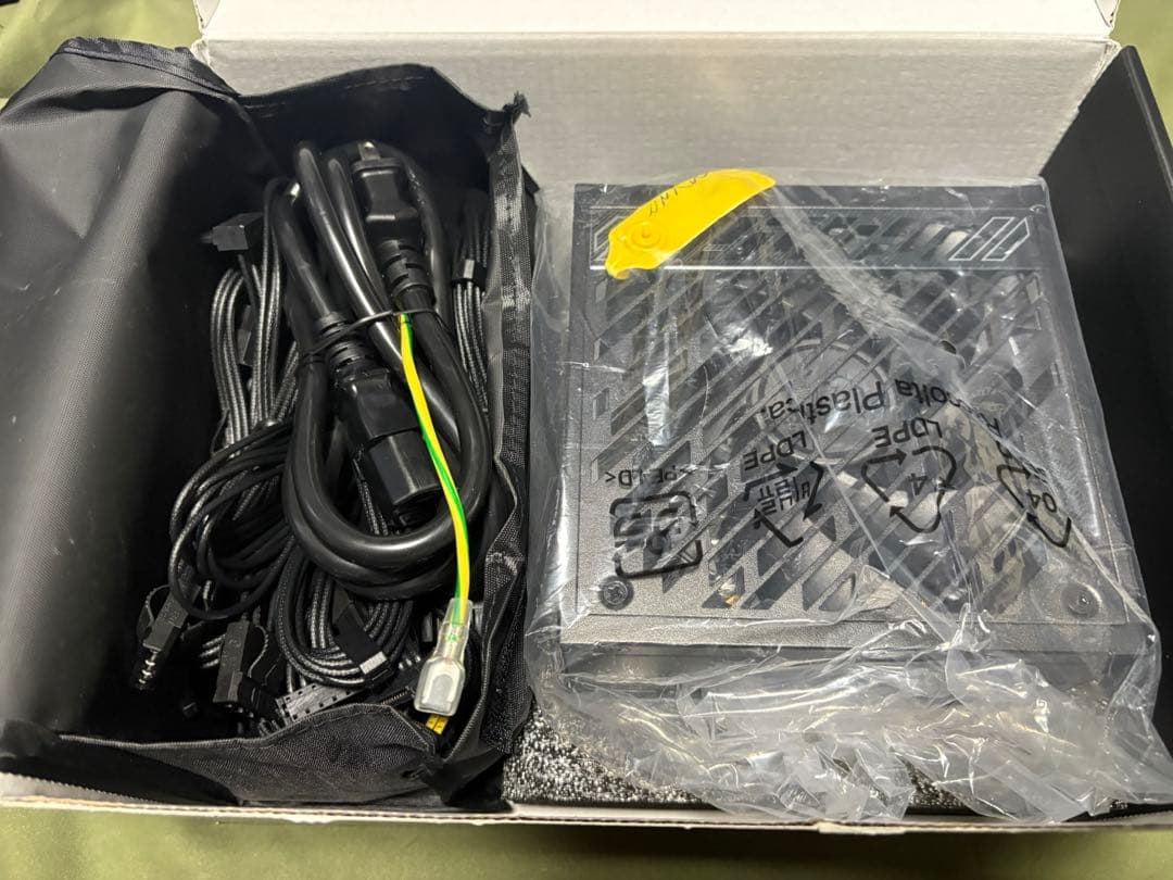 未使用 MSI MPG A1000GS PCIE5 PC電源ユニット 1000W