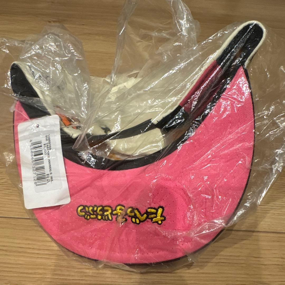 NEW ERA たべっ子どうぶつ　ニューエラキャップ　9FIFTY 白　M/L