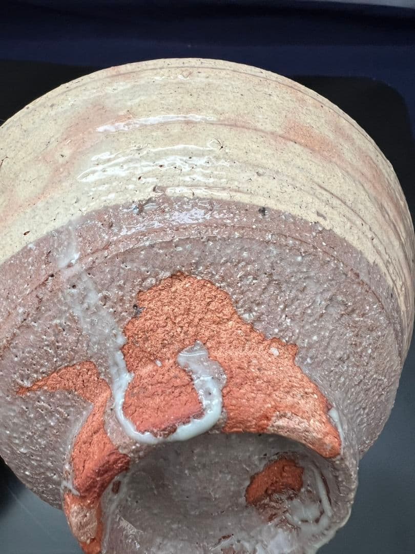 幡師刷毛目 茶碗 74代 朝日豊斎 茶道具