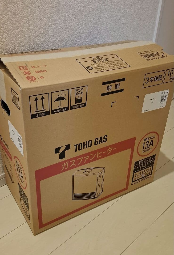 都市ガス　ファンヒーター　RHC4113