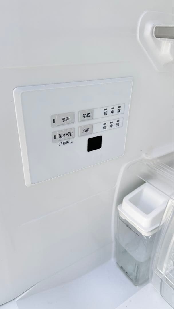 Panasonic 上下二段式冷蔵庫 ホワイト