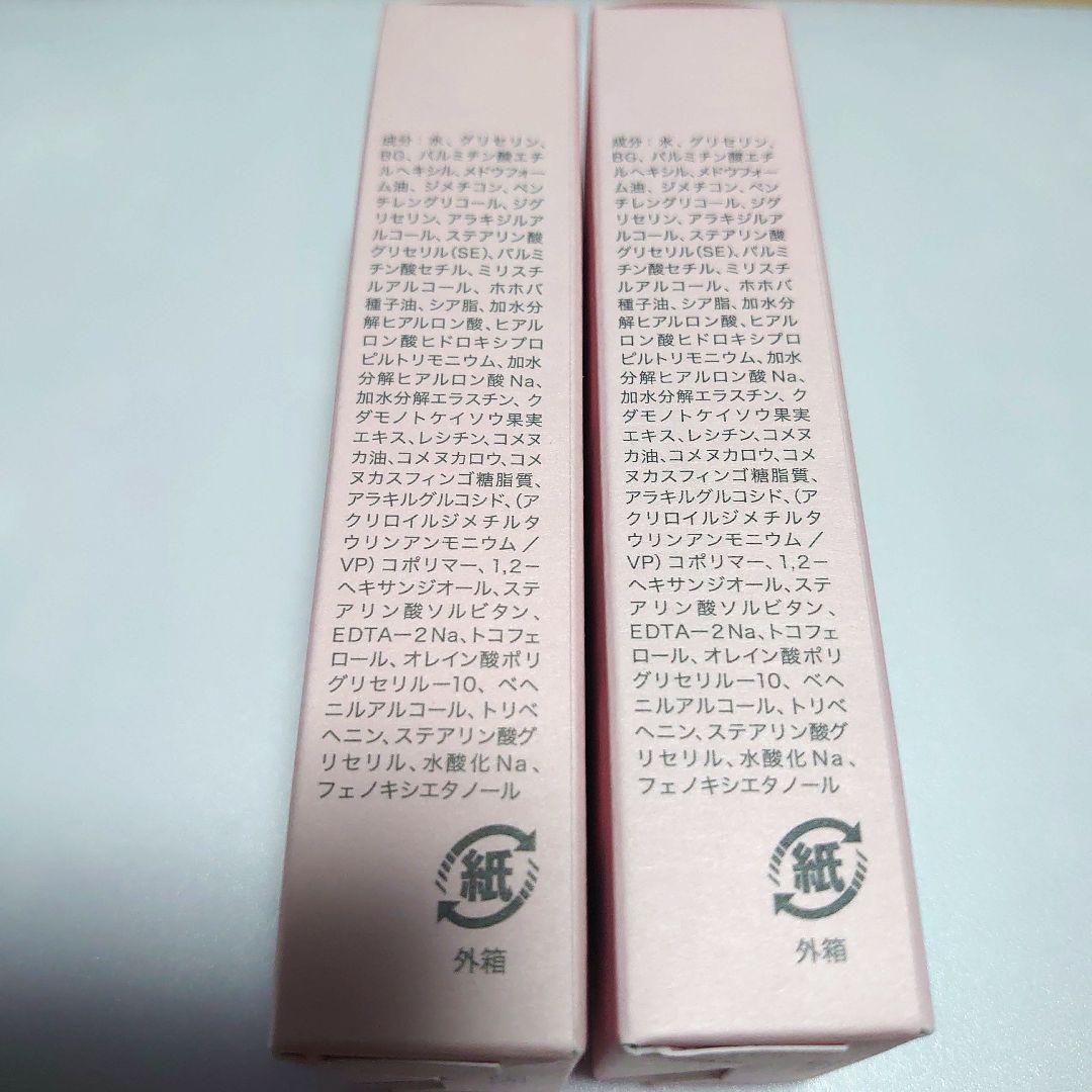 【4本セット】キュートピア★ハンデコルテ★ハンド&ネッククリーム 35g