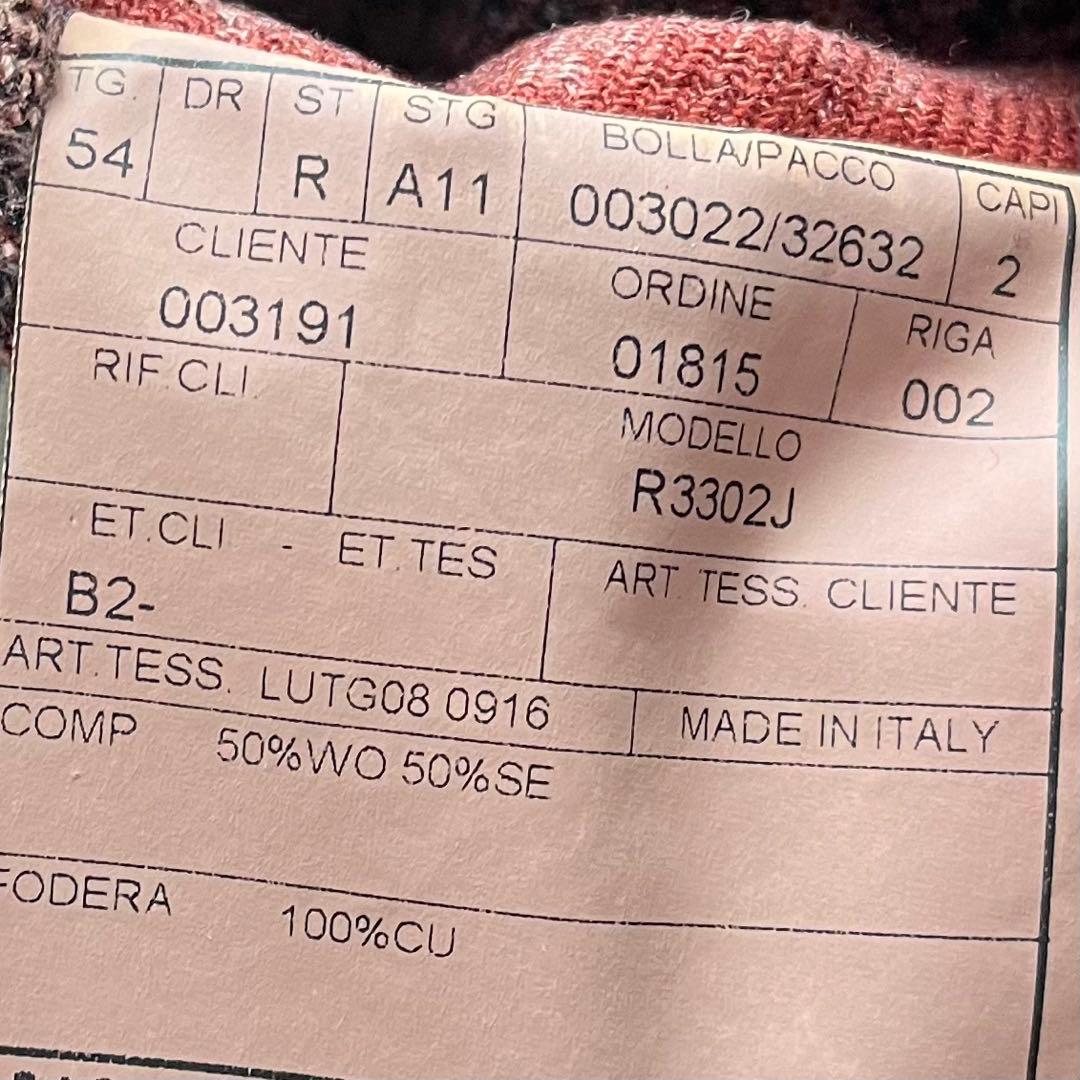 <美品>BOGLIOLI K.JACKETボルドー シルクウール ジャケット54