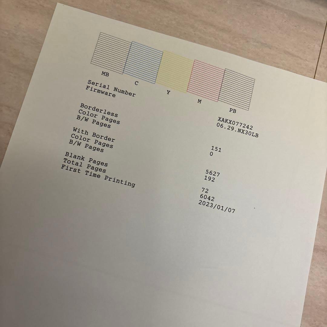 EPSON エプソン EW-M754TW プリンター　インク　メンテナンスBOX