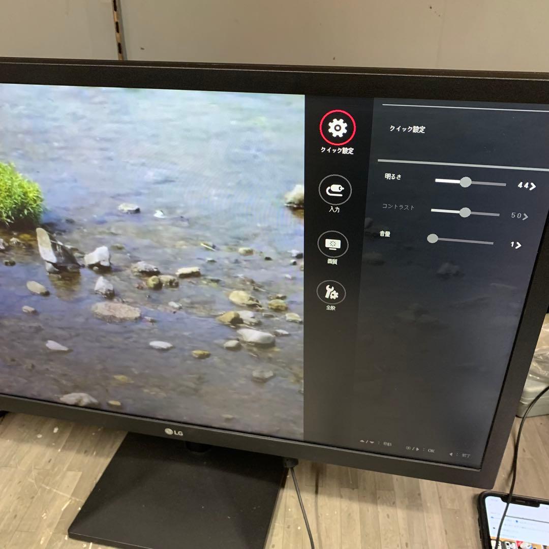 LG 24MK430H-B 23.8インチ　PCモニター　2019年製