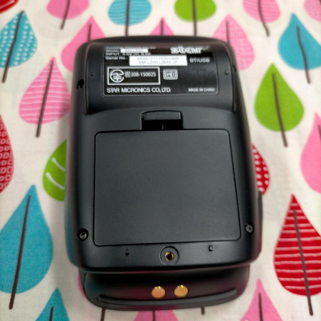 STAR SM-L200 STAR スター精密 モバイルプリンター