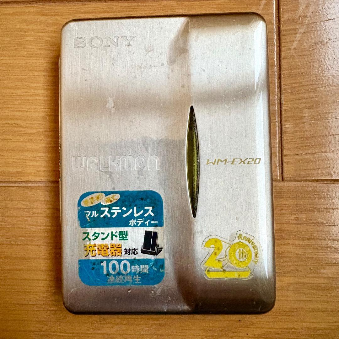 SONY ウォークマン　WM-EX20 WALKMAN