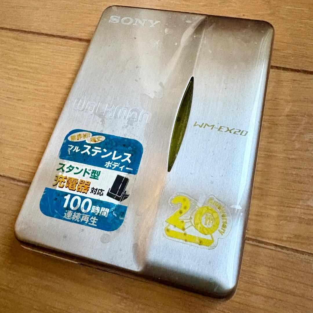 SONY ウォークマン　WM-EX20 WALKMAN