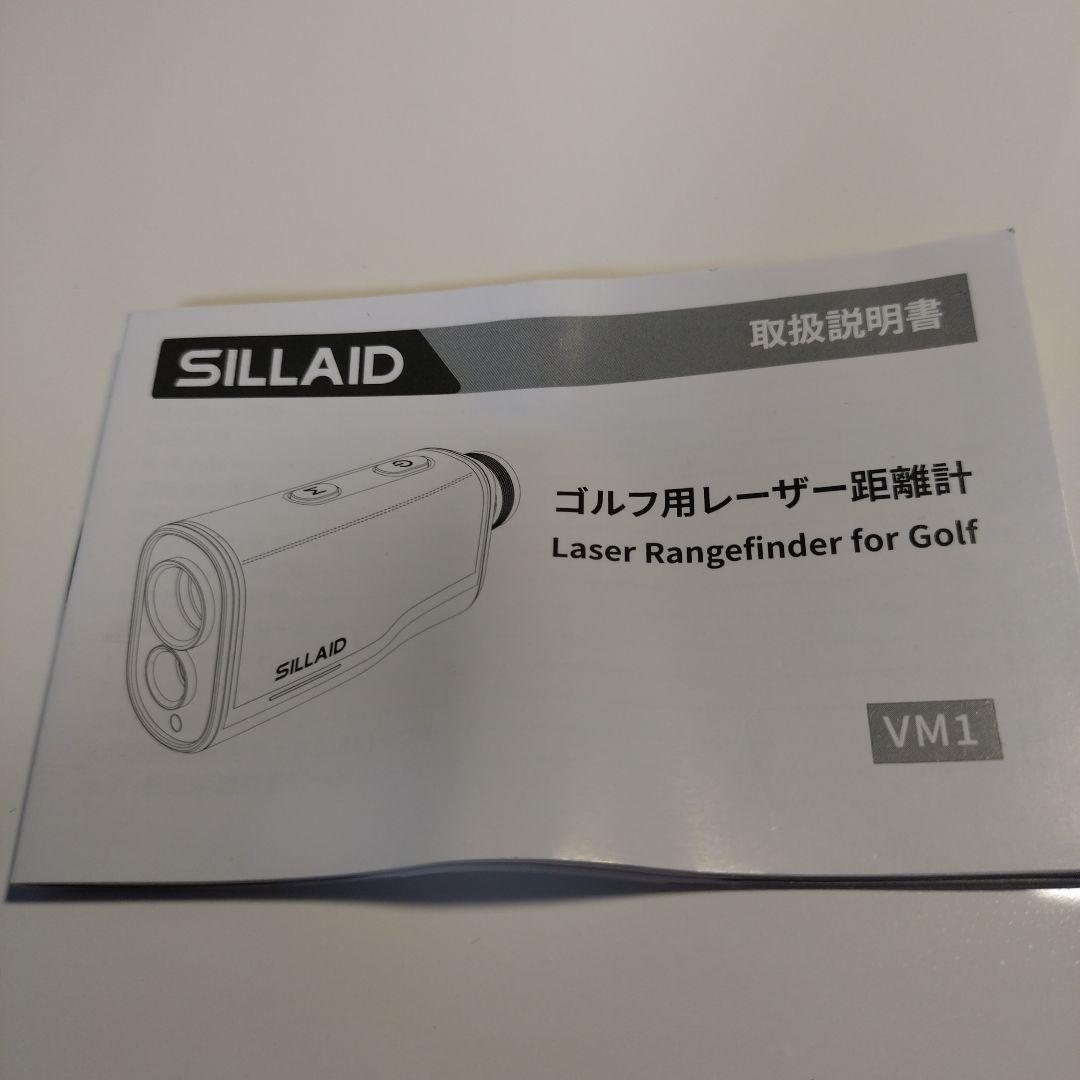 【新品】【高コスパ】SILLAID ゴルフ用距離計 本体&収納ケース
