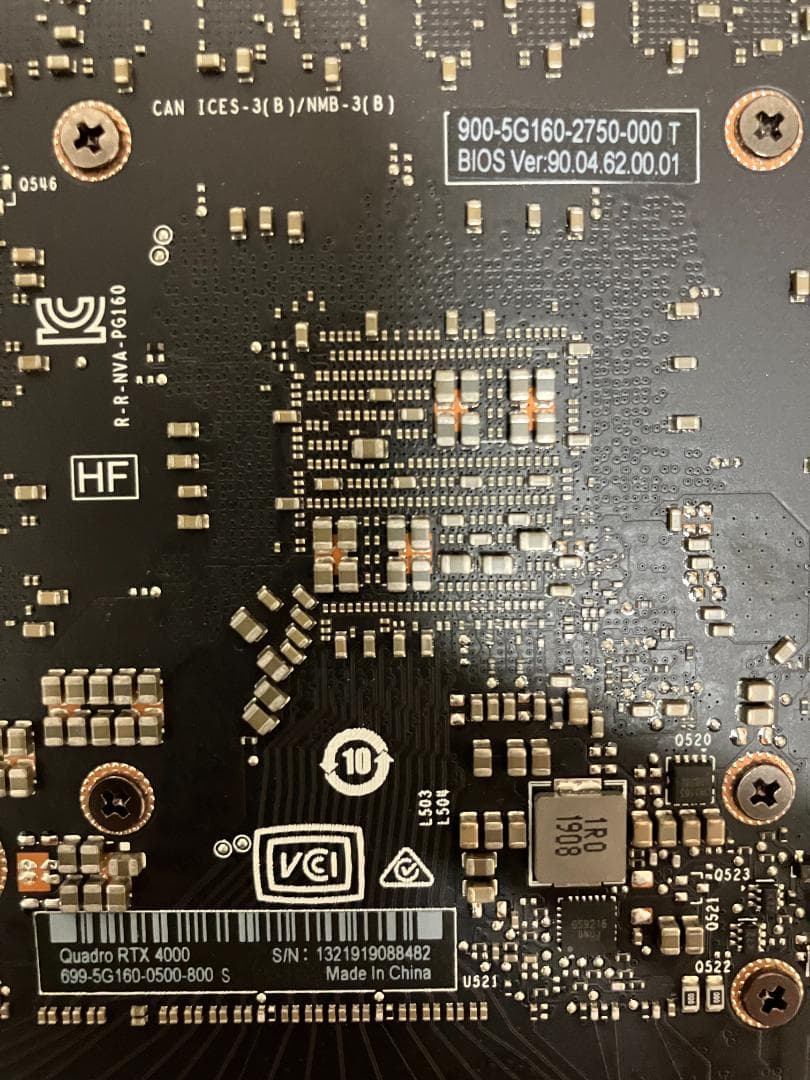 値下げ不可 Quadro RTX 4000 8GB 動作保証 0330