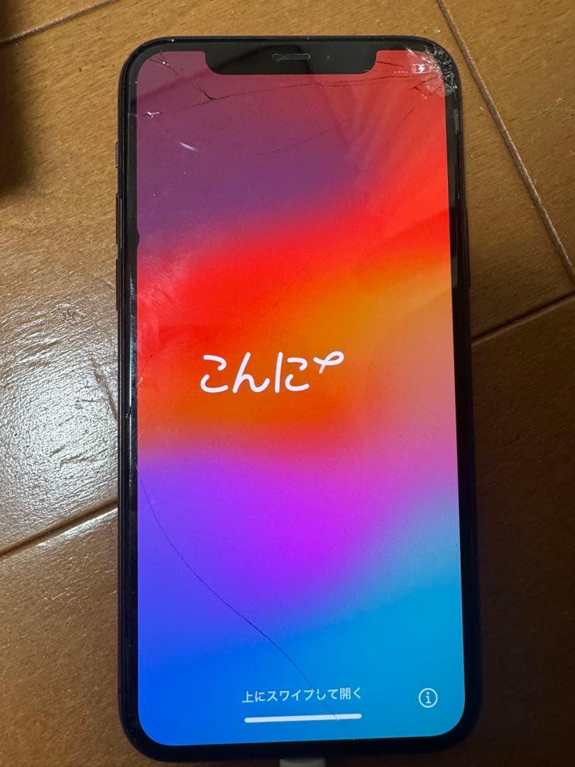 【中古本日限定価格】Apple iPhone 11 Pro 64GB