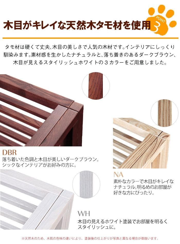 柵 犬 猫 ゲージ 拡張可能 小型 中型 フェンス Mサイズ ブラウン