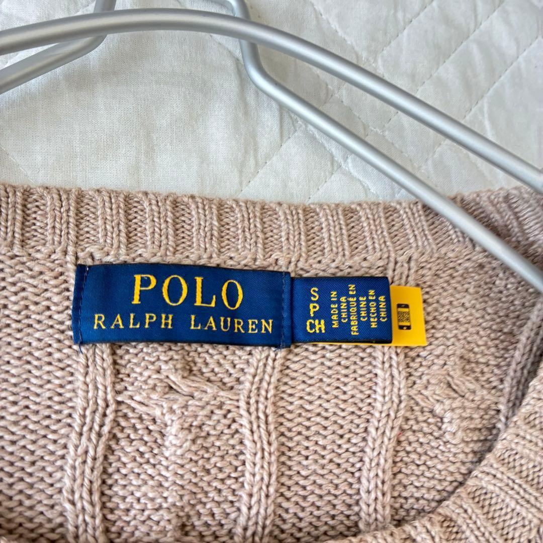 POLO RALPH LAUREN ケーブルニット M ベージュ