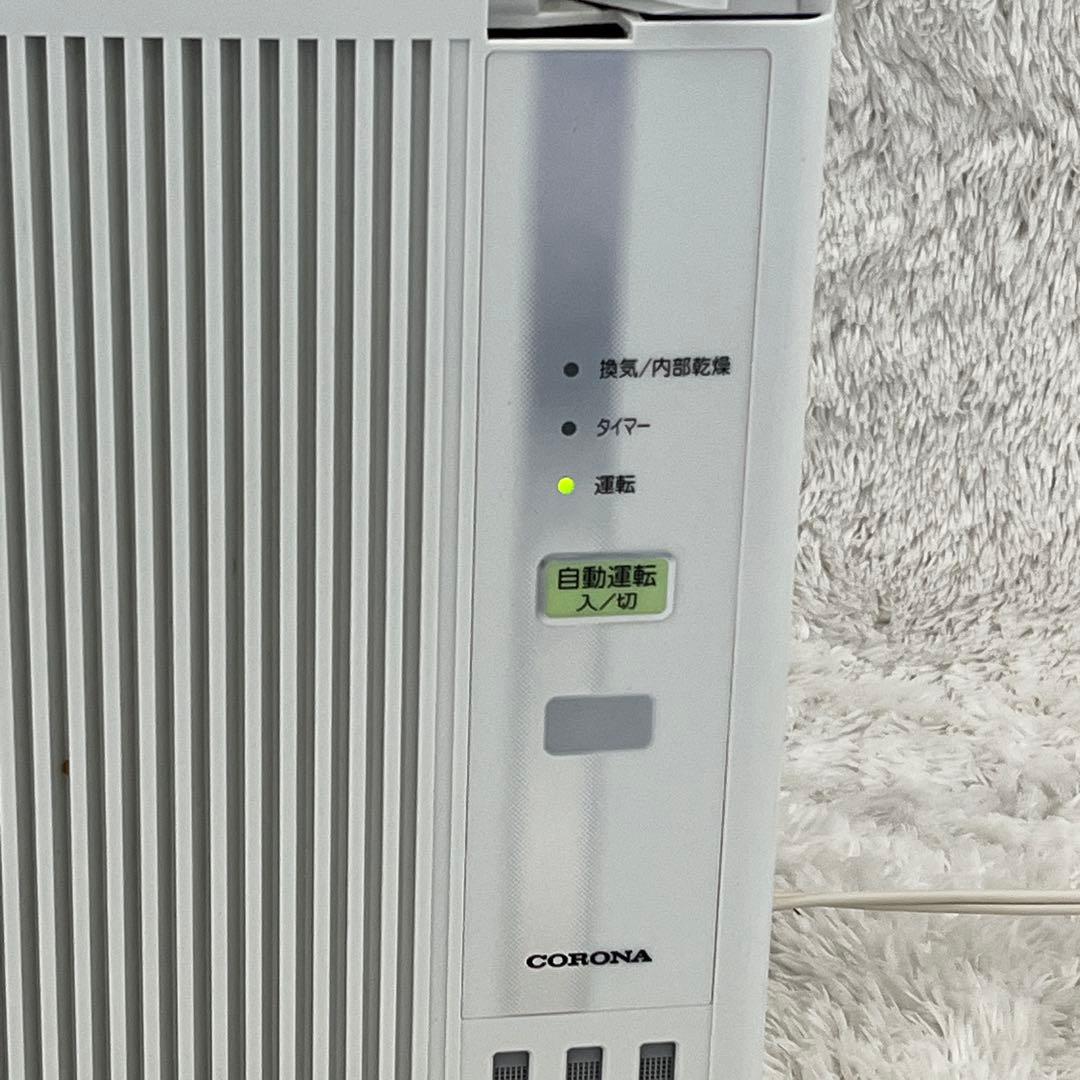 コロナ ルームエアコン CWH-A1819 2019年製 ホットドライクール