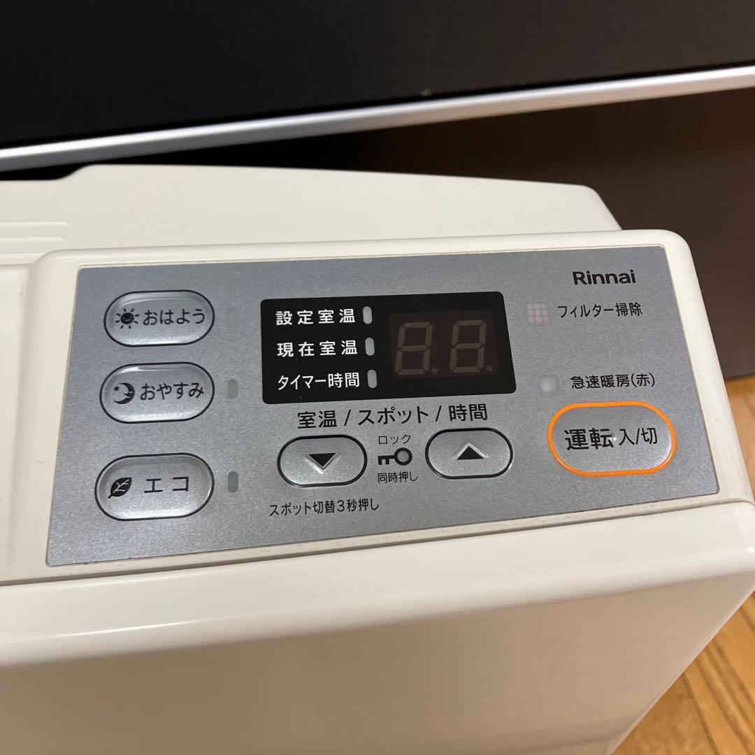 RinnaiのRC-N356Eガスファンヒーター