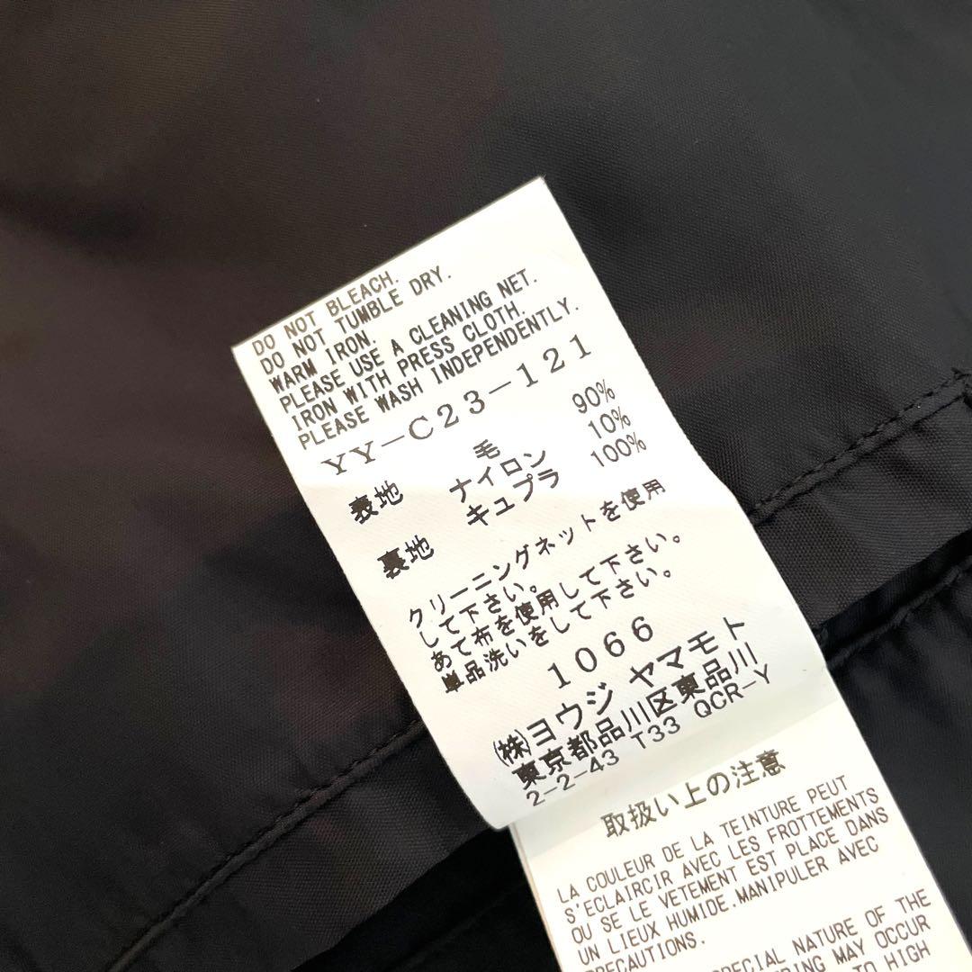 美品 Y's ウール ドルマンスリーブ コート ショート丈 ブラック