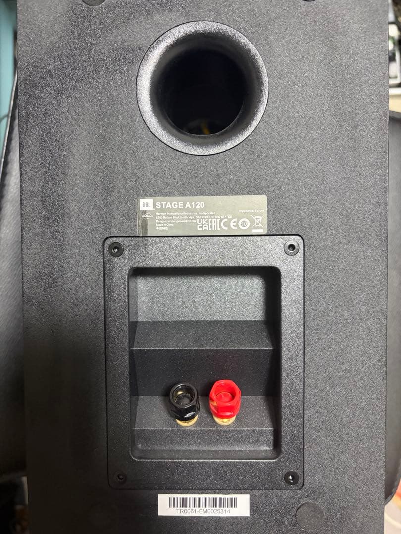 スピーカー・ウーファー JBL STAGE A120